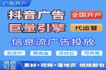 百度广告费用节省，提高广告效果策略